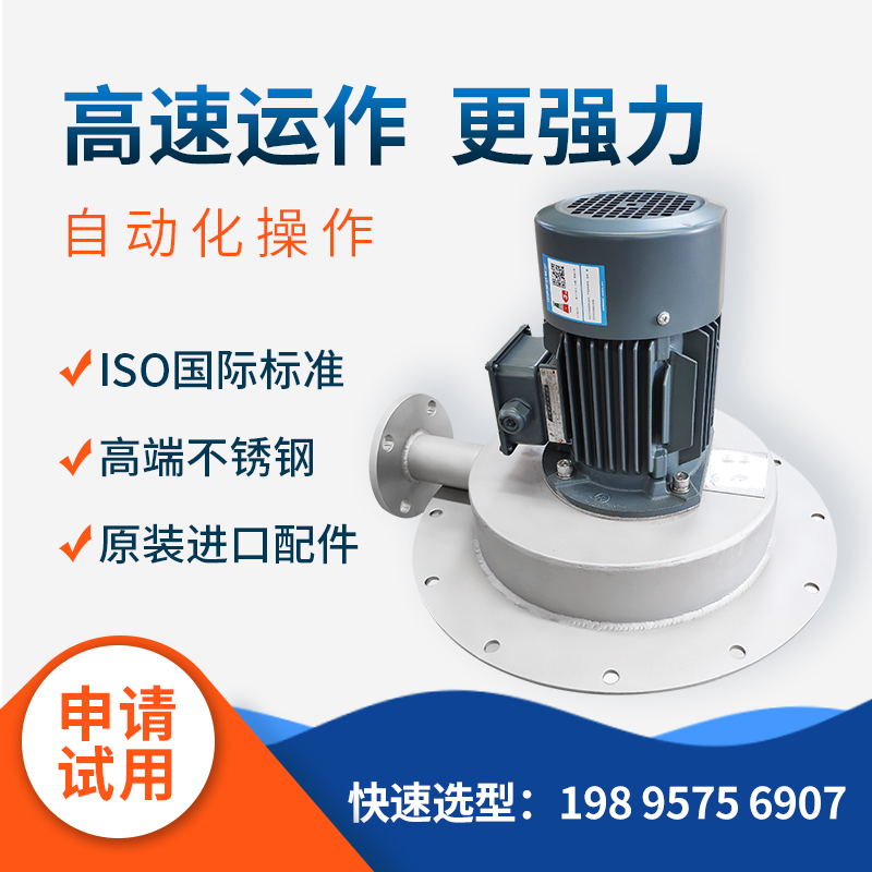 印刷材料消泡器的选择与特性